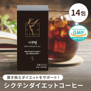 yLINEFǉŃN[|zz!!z [14×1] VNe_CGbgR[q[ AJ[m SHIKOOTAENG  hN KVjAEJ{WA ^ ubN JtF e N _CGbg