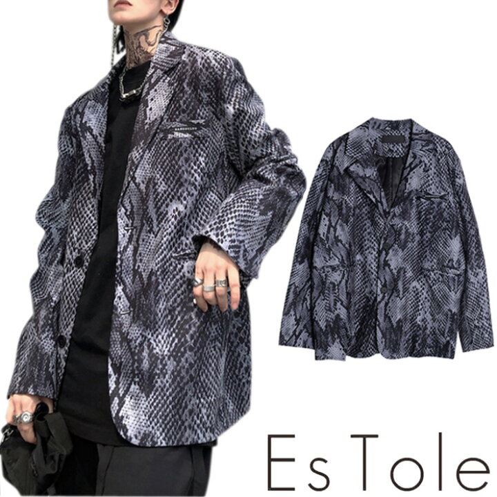 楽天市場】【送料無料】EsTole パイソンシングルジャケット ヘビ柄 総 