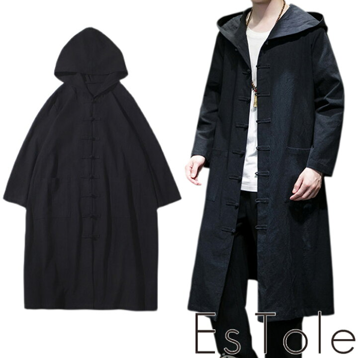 楽天市場】【送料無料】EsTole チャイナパーカーロングコート