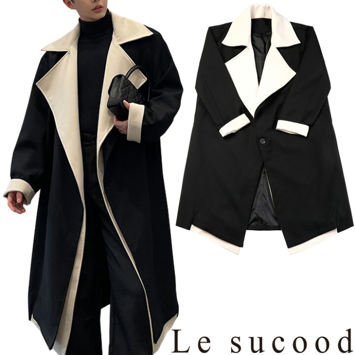 楽天市場】【送料無料】Le sucood 重ね着風 モノクロコート レイヤード 