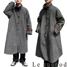 【Le sucood】メンズ ハイネックコート グレー ロングコート オーバーサイズ ゆったり スタンドカラーコート ボリュームネックコート ラグランコート オーバーサイズ メンズ ストリート系 モード系 個性的 原宿系