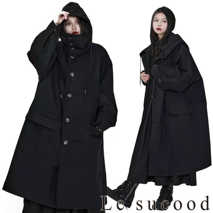 楽天市場】【Le sucood】 レディース ビッグシルエット コート 黒無地 