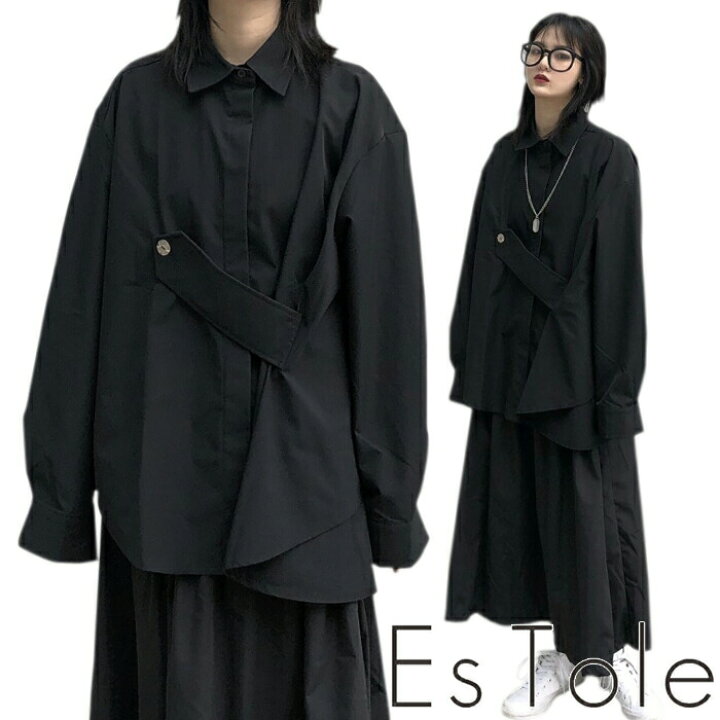 楽天市場】【送料無料】EsTole ビッグ変型 黒無地シャツ 比翼シャツ 