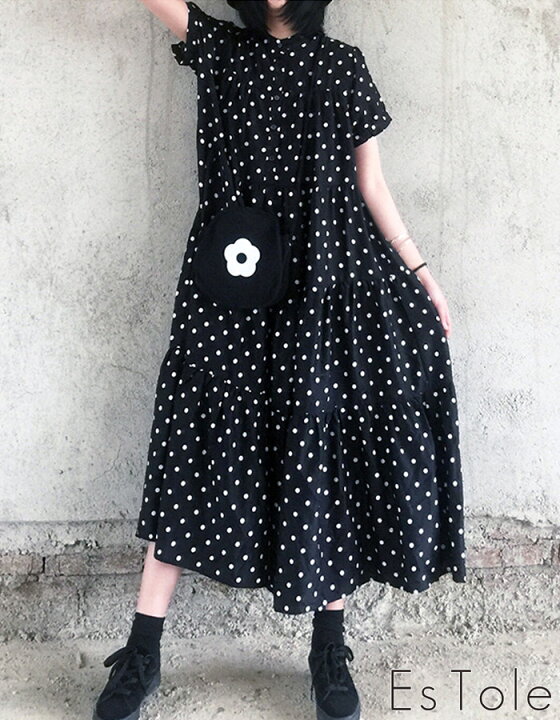 楽天市場 レディース 送料無料 Estole 水玉ワンピース 半袖 ワンピ 夏 モノクロ ドット柄 ゆったり Aライン ロング丈 リラックス マキシ丈 レトロ ロングワンピ ドット フレアワンピース モード系 ワンピ きれいめ オーバーサイズ レディース エストール Estole 楽天市場 レディース 送料無料 Estole 水玉ワンピース 半袖 ワンピ 夏 モノクロ ドット柄 ゆったり Aライン ロング丈 リラックス マキシ丈 レトロ ロングワンピ ドット フレアワンピース モード系 ワンピ きれいめ オーバーサイズ レディース エストール Estole