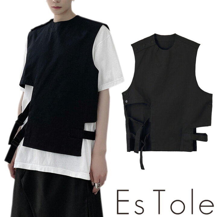 楽天市場】【送料無料】EsTole 変型黒無地ベスト トップス アシメ 