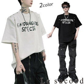 【Le sucood】 メタルビッグTシャツ ビッグシルエット オーバーサイズTシャツ オーバーサイズTシャツ 半袖Tシャツ リベットTシャツ プリントT グラフィティ TEE ゆったり ルーズ モノトーン パンク ロック メンズ ストリート系 個性的 原宿系