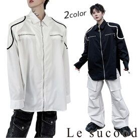 【Le sucood】 ショルダーラインジップアップシャツジャケット ジップアップジャケット オーバーサイズシャツジャケット ゆったり ルーズシルエット デザインシャツ 羽織り ゆったり 長袖 メンズ ストリート系 モード系 個性的 原宿系