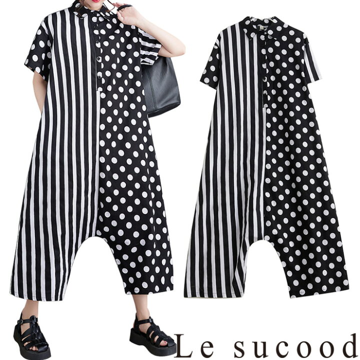 楽天市場】【Le sucood】 アシンメトリー サロペット 水玉柄 
