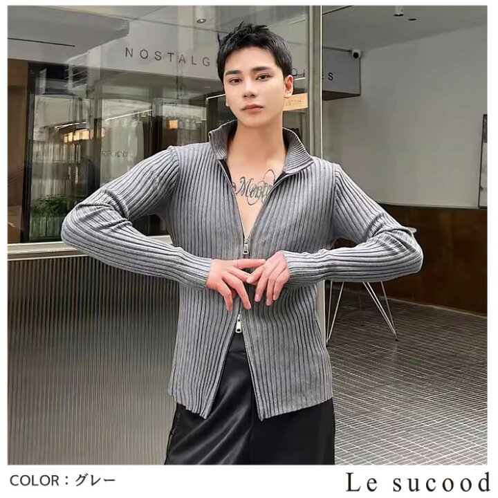楽天市場】【Le sucood】 ハイネックダブルジップリブニット ジップ 