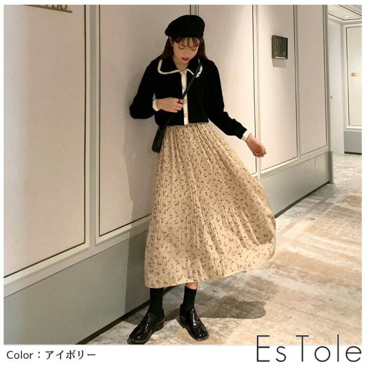 楽天市場 送料無料 Estole 花柄スカート ロングスカート マキシ丈 Aライン ハイウエスト 総柄 クラシカル レトロ フラワーデザイン フレア スカート ガーリー 大人可愛い フェミニン ロング丈 カジュアル レディース モード系 原宿系 青文字系 ファッション エストール