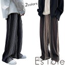 【送料無料】EsTole 柄ストライプワイドレッグパンツ ストライプパンツ タイパンツ 柄パン オーバーサイズ ゆったり ワイドパンツ イージーパンツ ダボパン ワークパンツ タイパンツ ロングパンツ メンズ モード系 ストリート系 原宿系 ファッション エストール
