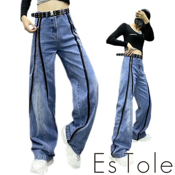 楽天市場】【送料無料】EsTole フレアジップデニムパンツ フレアデニム 