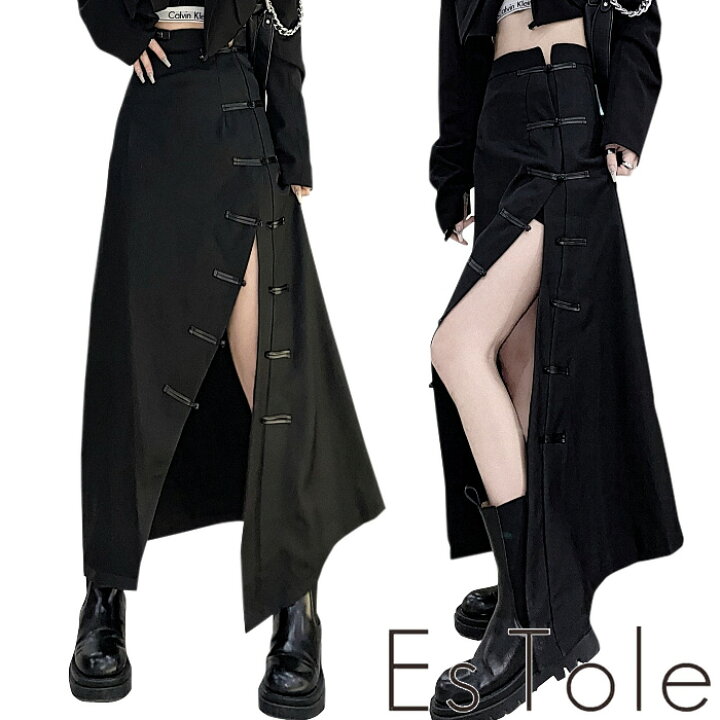 楽天市場】【送料無料】EsTole ダークチャイナスリットロングスカート 