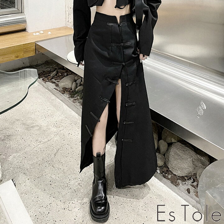 楽天市場】【送料無料】EsTole ダークチャイナスリットロングスカート 