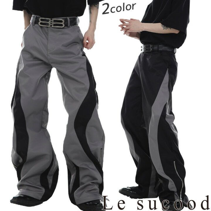 楽天市場】【Le sucood】 デザインバイカラー裾ジップパンツ ワイド 
