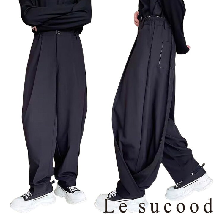 楽天市場】【Le sucood】 カシュクール絞りタックワイドパンツ ワイド 