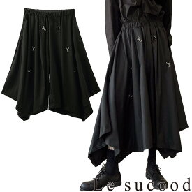 【Le sucood】フック付き 2way 黒無地スカート メンズスカート モード系 フレアスカート ワイドレッグパンツ デザインスカート ドレープスカート 変形スカート モノトーン メンズ モード系 個性的 原宿系 ファッション