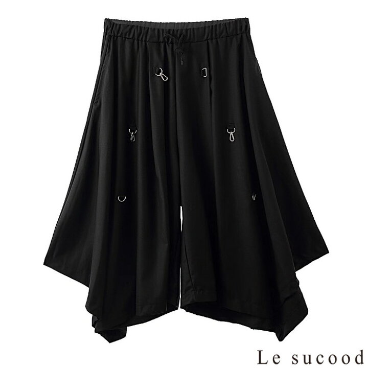 楽天市場】【Le sucood】フック付き 2way 黒無地スカート メンズ  