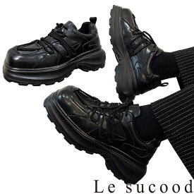 【Le sucood】 スクエア厚底レザースニーカー ボリュームスニーカーシューズスニーカー ボリュームスニーカー レースアップスニーカー スクエアトゥ 靴 メンズ ストリート系 モード系 個性的 原宿系