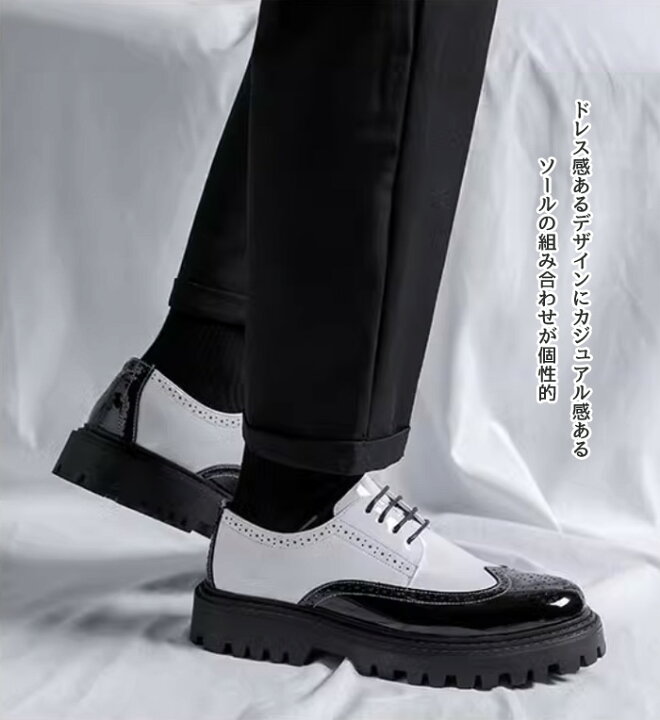 楽天市場】【Le sucood】 メンズ 黒白 レザーシューズ PUレザー バイ 