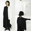 【Le sucood】モード系 燕尾モチーフ ロングシャツ ビッグ ロング シャツ モード 全二色 黒 白 ユニセックス メンズ レディース 無地 ゆったり　モードシャツ 大きいサイズ 開襟シャツ ドルマンシャツ シャツワンピ フリーサイズ ルシュクード