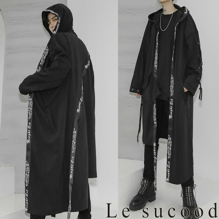 楽天市場】【Le sucood】リボンアシンメトリーパーカーコーディガン 
