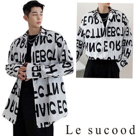 【Le sucood】オルチャンイラストシャツ オーバーサイズシャツ ゆったり ビッグシルエット ストライプ トップス ダボシャツ 長袖 総柄 白シャツ アルファベット トップス 個性的 メンズ モード系 ストリート系 原宿系
