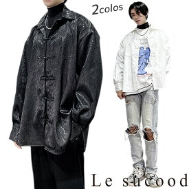 【Le sucood】チャイナボタンモードシャツ オーバーサイズシャツ ビッグシルエット ゆったり チャイナシャツ チャイナ服 羽織り ペイズリー柄 漢服 総柄 ダボシャツトップス 長袖 個性 メンズ モード系 ストリート系 原宿系