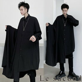 【Le sucood】ブラックアシメ変形ロングシャツ ロングシャツ シャツワンピ マントシャツ ビッグシャツ ケープシャツ ポンチョ オーバーサイズ ゆったり ダボシャツ ボリューム袖 長袖 モノトーン ストリート系モード 個性的 メンズ モード系 ストリート系 原宿系