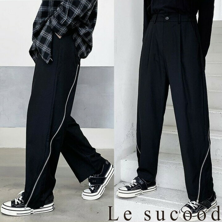 楽天市場】【Le sucood】サイド斜めジップパンツ サイドジップパンツ 