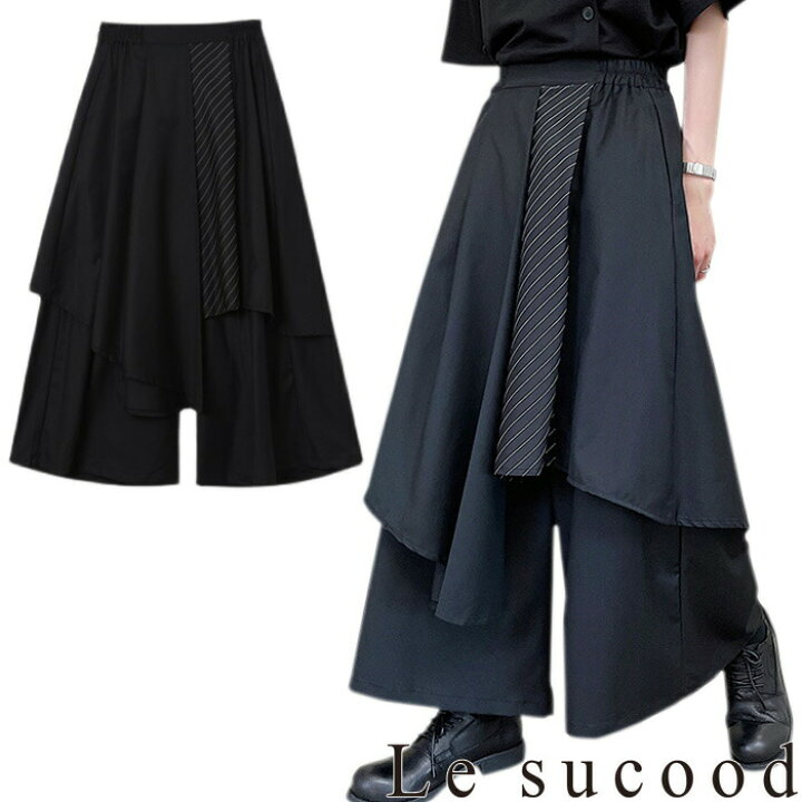 楽天市場】【Le sucood】レイヤード風アシメキュロットパンツ ワイド  