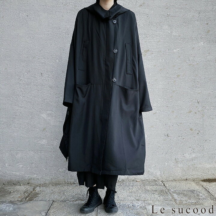 楽天市場】【Le sucood】モード ロングコート 厚さ選べる フーデット 
