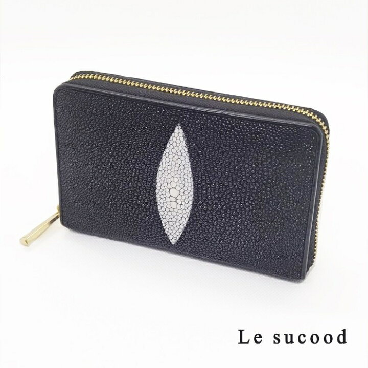 楽天市場】【Le sucood】スティングレイ 二つ折り財布 黒 エキゾチック 