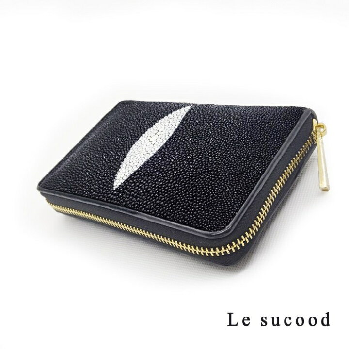 楽天市場】【Le sucood】スティングレイ 二つ折り財布 黒 エキゾチック 