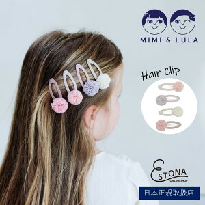 yMIMI&LULA zTulle pom pom clic clacs `[ vZX LbY wAANZT[ wAs pb`ǂ v`Mtg xr[ q ʉ  wMtg oYj j wj v`v