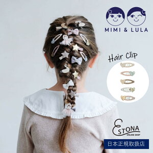 yMIMI&LULA zHeart mini clic clacs n[g vZX LbY wAANZT[ wAs pb`ǂ v`Mtg xr[ q ʉ  wMtg oYj j wj v`v v