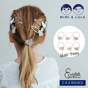 yMIMI&LULA zBallet star ponies X^[  vZX LbY wAANZT[ wAS v`Mtg xr[ q ʉ  wMtg oYj j wj v`v v[g j