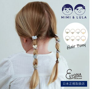 yMIMI&LULA zHeart mini ponies n[g vZX LbY wAANZT[ wAS v`Mtg xr[ q ʉ  wMtg oYj j wj v`v v[g j 