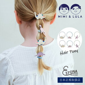 yMIMI&LULA zDino ponies fBm  LbY wAANZT[ wAS v`Mtg xr[ q ʉ  wMtg oYj j wj v`v v[g j 킢 