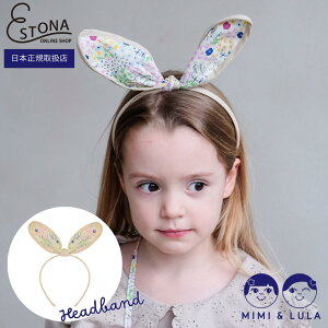 yMIMI&LULA zFLORAL BUNNY EARS  oj[ t[ LbY wAANZT[ J`[V v`Mtg q ʉ  j h tHgWFjbN wj v`v v[g