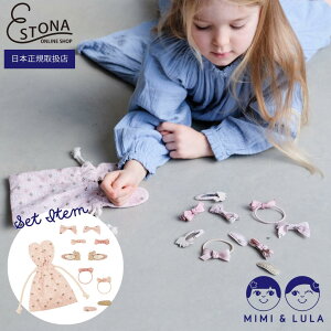 yMIMI&LULA zEASTER POUCH - PINK  ԕ { LbY wAANZT[ wAs wAS |[` v`Mtg q ʉ  j h tHgWFjbN wj v`v v