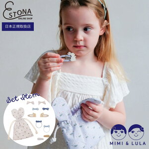 yMIMI&LULA zEASTER POUCH - BLUE  ԕ { LbY wAANZT[ wAs wAS |[` v`Mtg q ʉ  j h tHgWFjbN wj v`v v