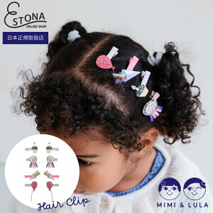 yMIMI&LULA zBIRTHDAY THEME MINI CLIPS  { Ob^[  |bv 8 wANbv  4 v`Mtg q j h tHgWFjbN Jt wj v`v v