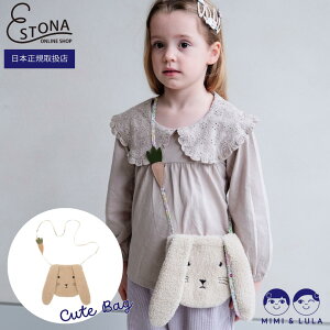 yMIMI&LULA zFLUFFY BUNNY FACE BAG C[X^[  oj[ ԕ hJ t[Xf obO hXAbv v`Mtg LbY qj Cxg a v`v v[g j ł 