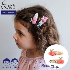 yMIMI&LULA zFLORAL POM POM CHERRIES CLIPS `F[ LbY wAANZT[ wAs pb`ǂ v`Mtg xr[ q ʉ  wMtg oYj j wj ł v`v