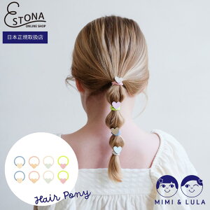 yMIMI&LULA zDREAMY HEARTS MINI PONIES n[g LbY wAANZT[ wAS v`Mtg xr[ q ʉ  wMtg oYj j wj ł v`v v[g j