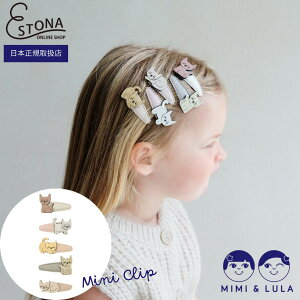 yMIMI&LULA zKitty cat mini clic clacs L Lbg 5 LbY wAANZT[ wANbv v`Mtg q ʉ  j h tHgWFjbN wj v`v v[g