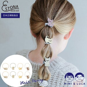 yMIMI&LULA z Kitty cat ponies L Lbg 8 LbY wAANZT[ wAS v`Mtg q ʉ  j h tHgWFjbN wj v`v v[g j 