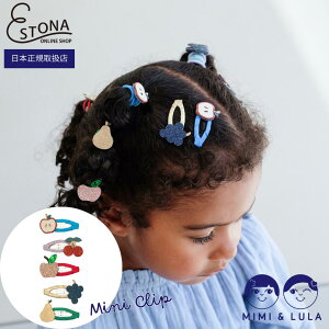 yMIMI&LULA z Fruity mini clic clacs t[c ʕ 5 LbY wAANZT[ wAS v`Mtg q ʉ  j h tHgWFjbN wj v`v v[g 