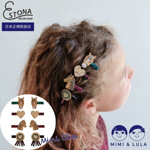 yMIMI&LULA z Pony pals mini clips |j[ n 8 LbY wAANZT[ wAS v`Mtg q ʉ  j h tHgWFjbN wj v`v v[g j 